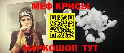 гашик Жуковский