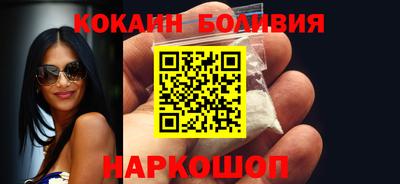 гашик Жуковский
