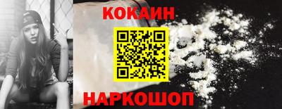 прущие крисы Заволжье