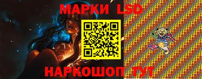 прущие крисы Заволжье