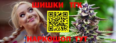 кокаин премиум Заводоуковск