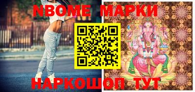 прущие крисы Заволжье