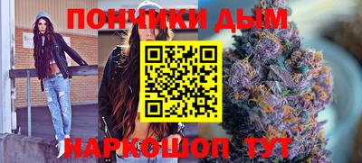 гашик Жуковский