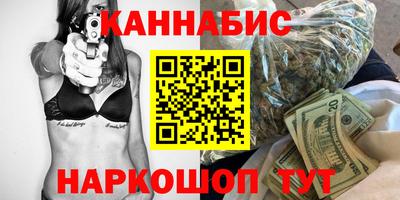 прущие крисы Заволжье