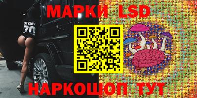 кокаин премиум Заводоуковск