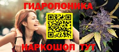 кокаин премиум Заводоуковск