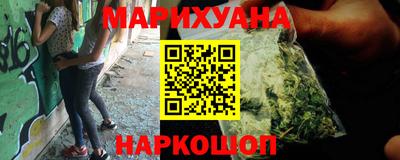 прущие крисы Заволжье