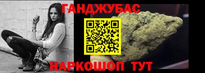прущие крисы Заволжье