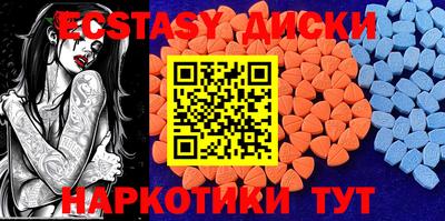 гашик Жуковский