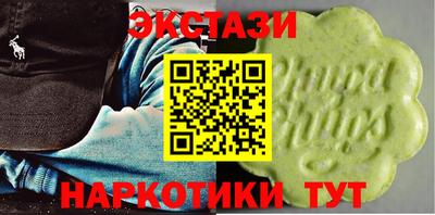 гашик Жуковский