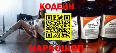 гашик Жуковский