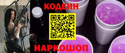 гашик Жуковский