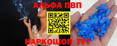 прущие крисы Заволжье