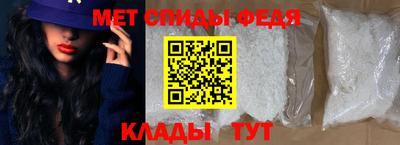 прущие крисы Заволжье