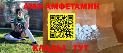 прущие крисы Заволжье