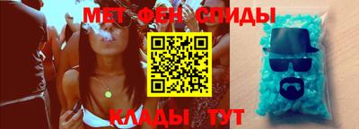 гашик Жуковский