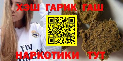 прущие крисы Заволжье