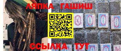 прущие крисы Заволжье