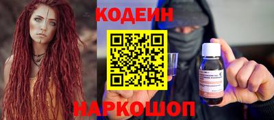 прущие крисы Заволжье