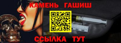 кокаин премиум Заводоуковск
