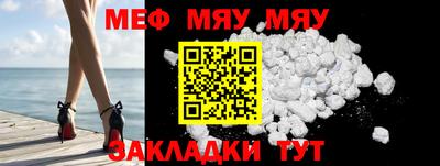 гашик Жуковский